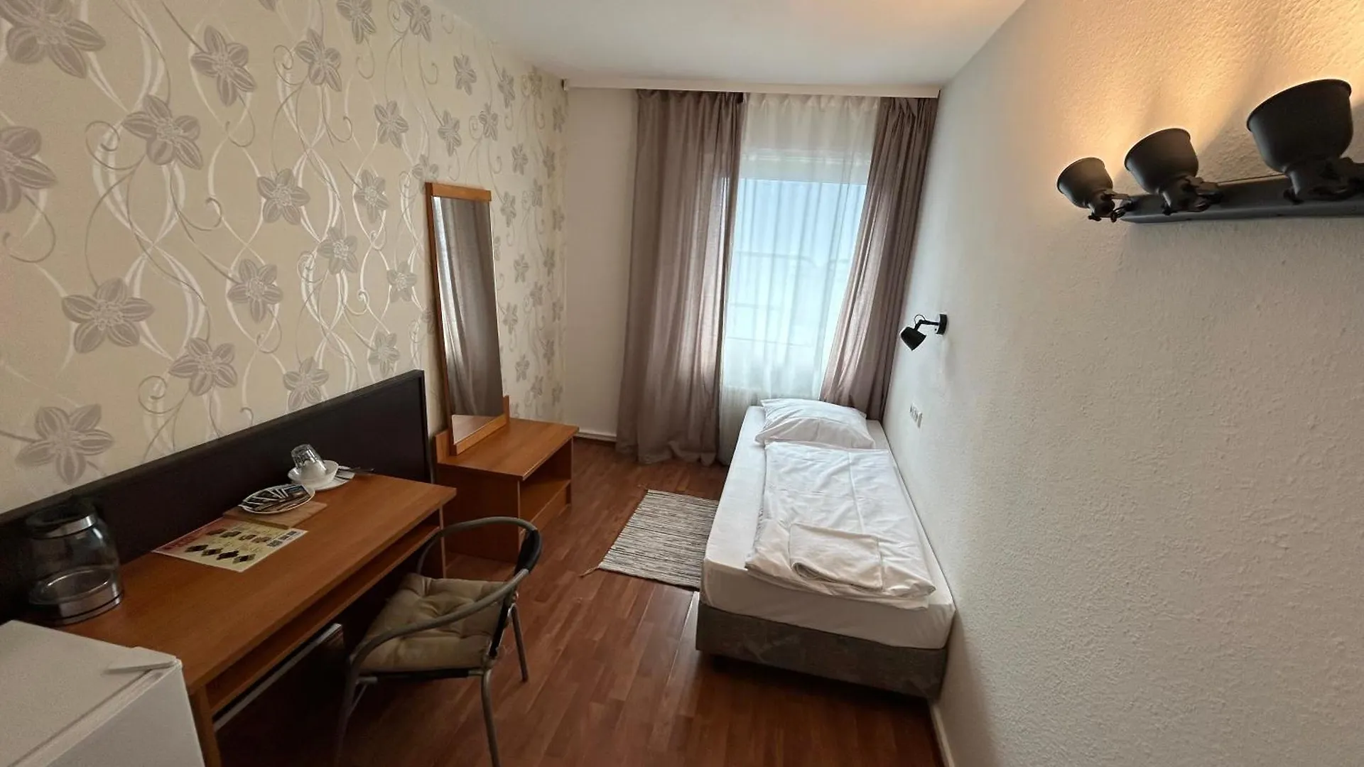 Westend#304 Frankfurt am Main